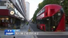 英国男子后悔离开武汉回英国：中国政府抗击疫