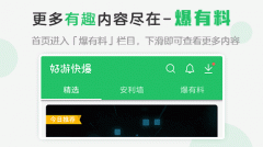 这些游戏都没玩过，我都不好意思说自己有童年